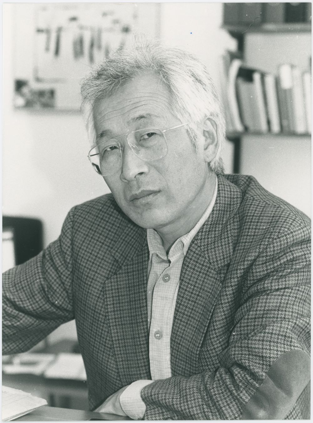 Porträtfoto Prof. Dr. Jung-So Park