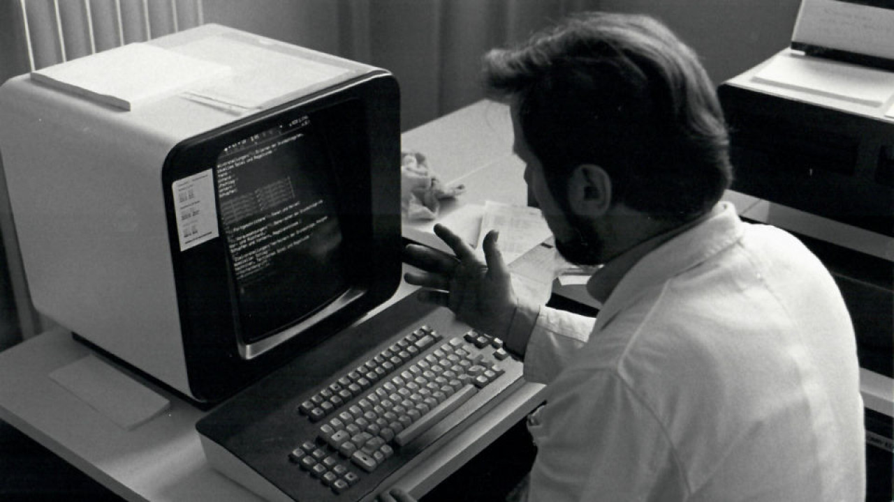 Computer im März 1981 an der Freien Universität Berlin