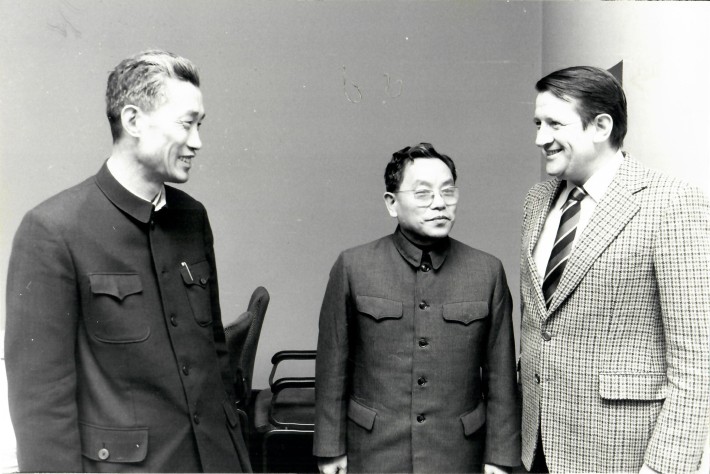 Treffen mit einer Delegation aus China, 1979